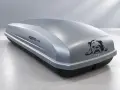 Автобокс HAPRO ROADY 450, снимка 2