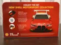 Shell количка BMW M4 GT3, снимка 3