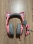 Гейминг слушалки Razer - Kraken Kitty V2, снимка 1