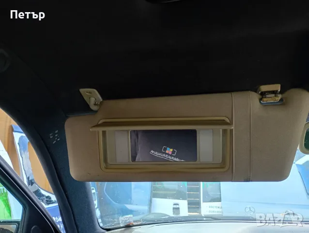 Ляв сенник Mercedes E class W210
