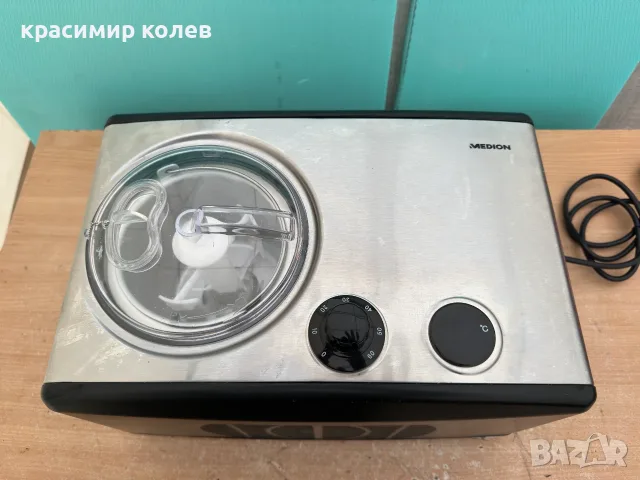 сладолед машина с агрегат "MEDION"
