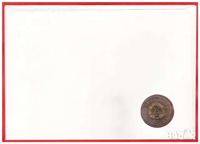 5 МАРКИ 1988 В НУМИЗМАТИЧЕН ПЛИК (Numisbrief) - ГДР, снимка 5 - Нумизматика и бонистика - 56741389