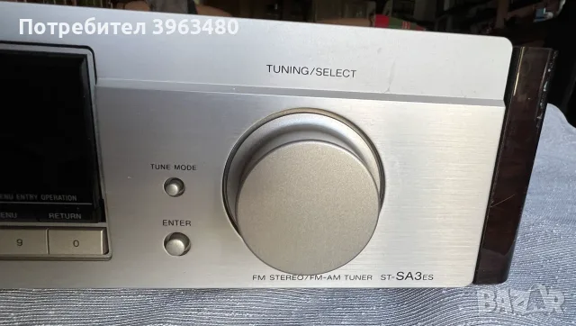 SONY SA3 ES ESPRIT, снимка 4 - Аудиосистеми - 56687961