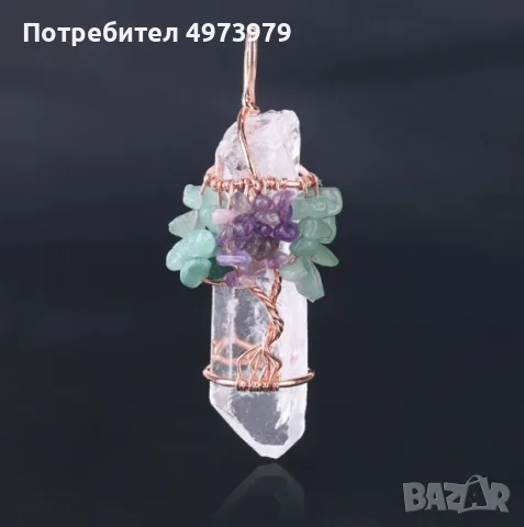 Колие с необработен планински кристал | Дърво на живота, висулка от естествен камък, медна тел розов