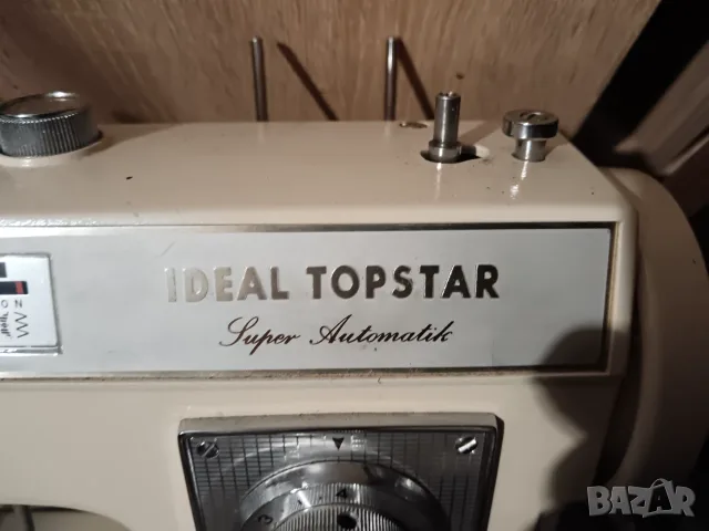 Домашна машина Privileg мод. Ideal Topstar, снимка 3 - Други стоки за дома - 56712765