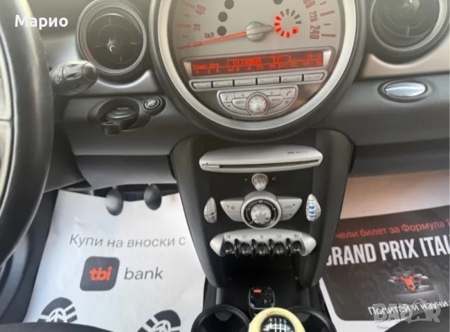 mini one 1.4i Собствен лизинг!!!, снимка 13 - Автомобили и джипове - 56678987