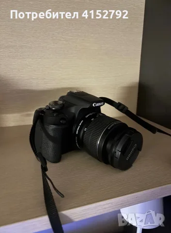 Canon EOS 2000D 
