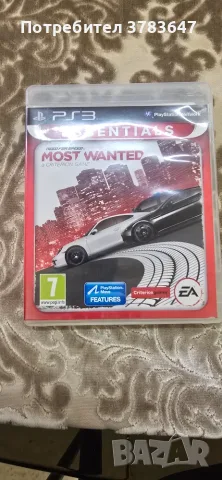 Продавам тези игри, снимка 4 - Игри за PlayStation - 56596321