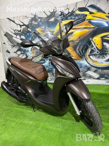 Yamaha X-City 250