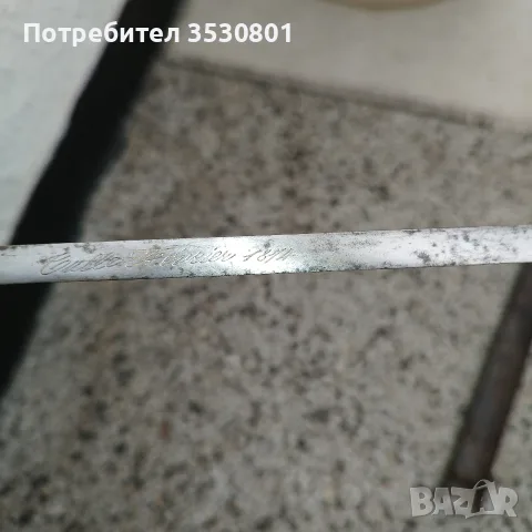 Щик нож байонет за Шаспо , снимка 5 - Антикварни и старинни предмети - 56705007