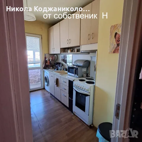 Апартамент в Кючук Париж, снимка 11 - Апартаменти - 56736379