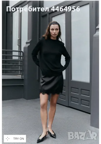 Zara skort with lace, снимка 2 - Поли - 56718082