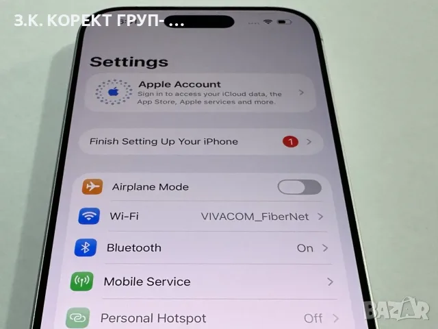 iPhone 17 256GB, 100% Батерия, снимка 10 - Apple iPhone - 56556157