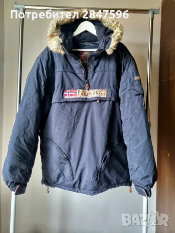 Geographical Norway яке анорак
