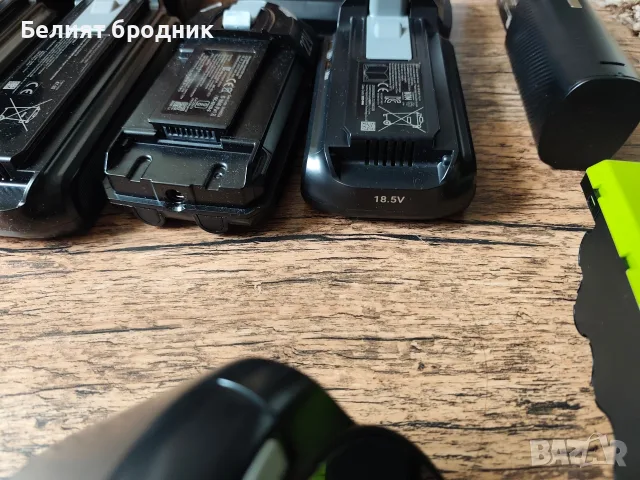 Батерии за прахосмукачка , снимка 7 - Прахосмукачки - 47251608