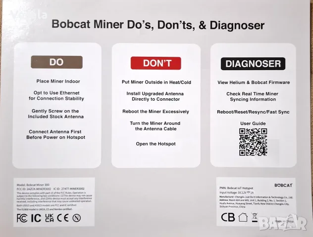 BOBCAT MINER 300, снимка 3 - Други - 56707753