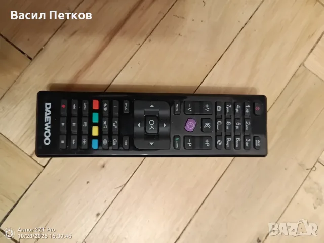 Оригинално дистанционно за TV DAEWOO