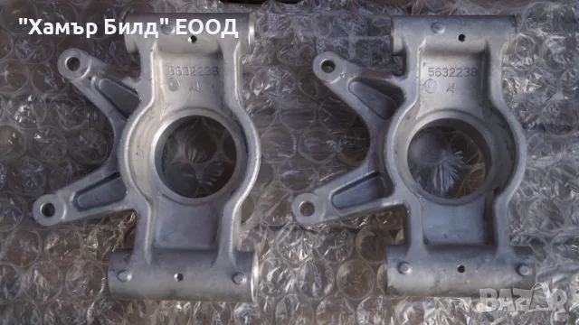 Заден ляв шенкел за Polaris Sportsman и Scrambler - 5136689, 5143607