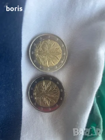 Продавам две евро монети