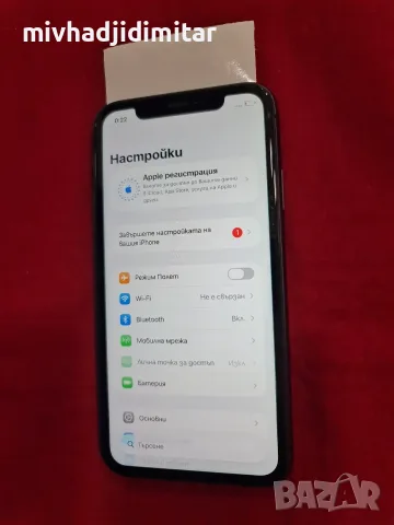 ***Топ Оферта***Iphone 11 128GB battery 72%, снимка 4 - Apple iPhone - 56632701