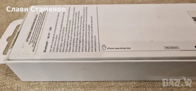 Samsung Galaxy watch 6 clasic, снимка 4 - Смарт часовници - 56632651