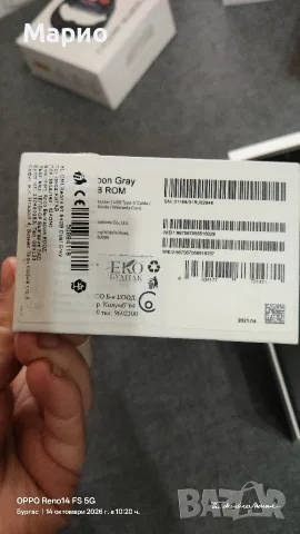  iPhone x Motorola e5 redmi9 t, снимка 6 - Резервни части за телефони - 56687388