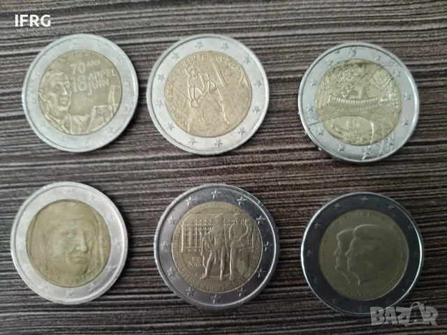 Различни възпоменателни монети от 2 евро