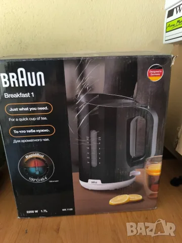 Електрическа кана Braun