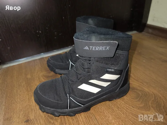Зимни Adidas Terex 