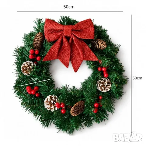 Коледен декоративен венец 50 см с 50 LED лампички, изкуствен сняг, шишарки и червени плодчета