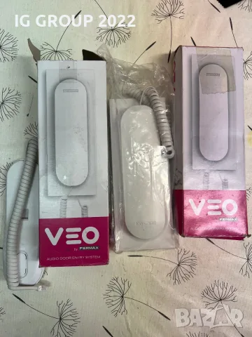 Домофонна слушалка Fermax VEO 4+N