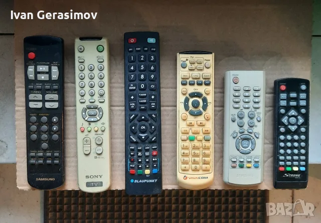 Дистанционни за Sony Samsung Blaupunkt Bulsatcom