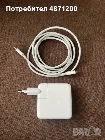 Оригинално зарядно за Macbook