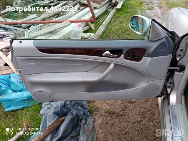 mercedes CLK  20 kompressor W208 на части, снимка 9 - Части - 56738128