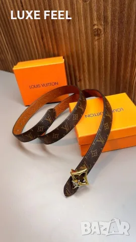 Louis VUITTON ✨ Дамски Колани 