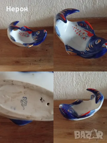 Порцеланова фигурка