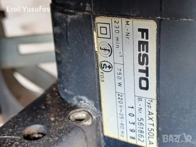 Festo   циркуляр  , снимка 2 - Циркуляри - 56713262