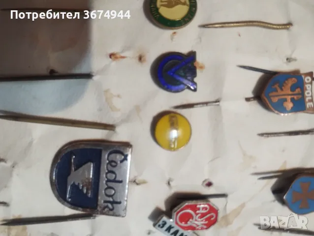 Чешки значки .., снимка 5 - Антикварни и старинни предмети - 56568754
