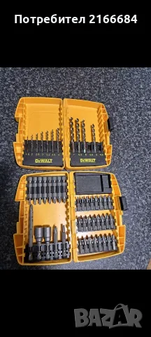 Dewalt битове и бургии