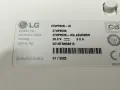 Монитор LG 27UP850K-W 27” 4K UHD IPS – White, снимка 8
