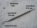 Медицински инструменти разни - списък 1, снимка 2
