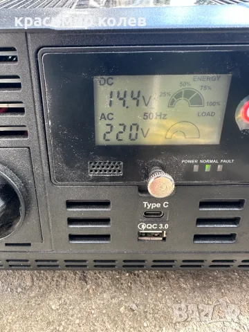 немски инвертор "Technaxx TE20 (2000W)", снимка 2 - Друга електроника - 56631760