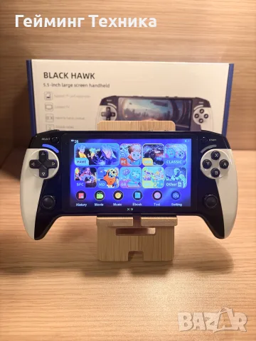 Ретро игрова конзола Black Hawk X8 LED 4K HD Display 10 000 игри 