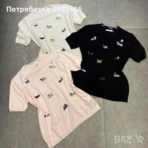 💫 Блуза машинно плетиво с бродирани кученца 💫