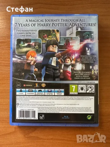 LEGO Harry Potter Collection PS4 / PS5 - тестван, снимка 2 - Игри за PlayStation - 56578337