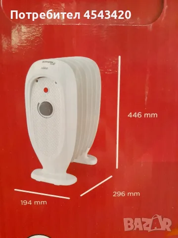 Нов! Безмаслен радиатор  Dimplex  - 700W , снимка 6 - Радиатори - 56614589