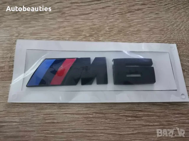 Предна решетка черна емблема BMW M6