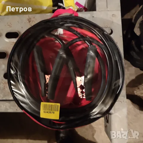 Продавам кабели за подаване на ток.