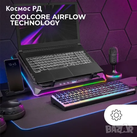 Охлаждаща постаква за лаптоп Mars Gaming MNBCULTRA, снимка 6 - Лаптоп аксесоари - 56649628