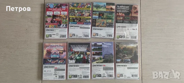Празни кутии от игри Nintendo Switch , снимка 3 - Игри за Nintendo - 50423495